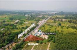 กดที่นี่เพื่อแสดงรายละเอียด