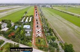 กดที่นี่เพื่อแสดงรายละเอียด