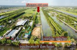 กดที่นี่เพื่อแสดงรายละเอียด
