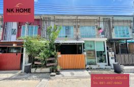 กดที่นี่เพื่อแสดงรายละเอียด