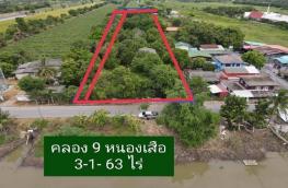 กดที่นี่เพื่อแสดงรายละเอียด