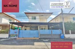 กดที่นี่เพื่อแสดงรายละเอียด