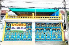 กดที่นี่เพื่อแสดงรายละเอียด