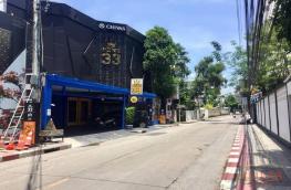 กดที่นี่เพื่อแสดงรายละเอียด