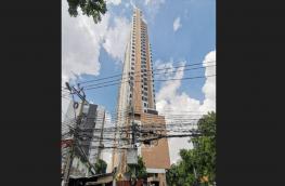 กดที่นี่เพื่อแสดงรายละเอียด