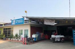 กดที่นี่เพื่อแสดงรายละเอียด