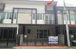 Click here to view detail