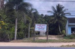 กดที่นี่เพื่อแสดงรายละเอียด
