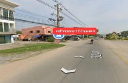 กดที่นี่เพื่อแสดงรายละเอียด