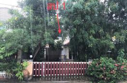 กดที่นี่เพื่อแสดงรายละเอียด