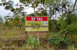 กดที่นี่เพื่อแสดงรายละเอียด