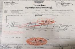 กดที่นี่เพื่อแสดงรายละเอียด