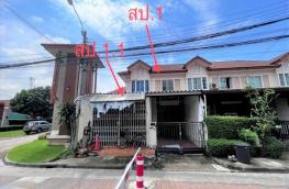 กดที่นี่เพื่อแสดงรายละเอียด
