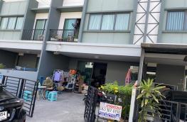 กดที่นี่เพื่อแสดงรายละเอียด