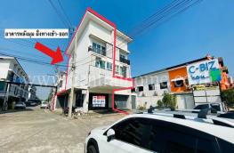 กดที่นี่เพื่อแสดงรายละเอียด