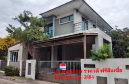 กดที่นี่เพื่อแสดงรายละเอียด