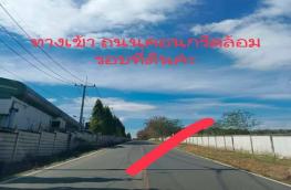 กดที่นี่เพื่อแสดงรายละเอียด