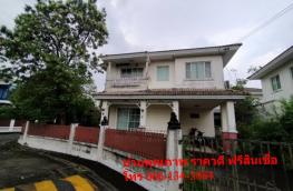 Click here to view detail