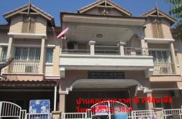 กดที่นี่เพื่อแสดงรายละเอียด