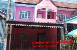 กดที่นี่เพื่อแสดงรายละเอียด
