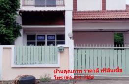 กดที่นี่เพื่อแสดงรายละเอียด