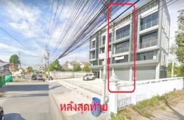 กดที่นี่เพื่อแสดงรายละเอียด