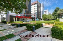 กดที่นี่เพื่อแสดงรายละเอียด