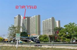 กดที่นี่เพื่อแสดงรายละเอียด