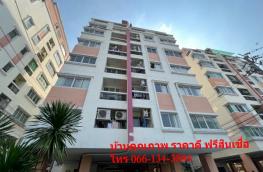 Click here to view detail