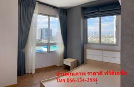 กดที่นี่เพื่อแสดงรายละเอียด