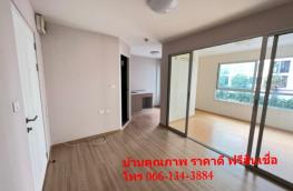 กดที่นี่เพื่อแสดงรายละเอียด