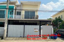 กดที่นี่เพื่อแสดงรายละเอียด