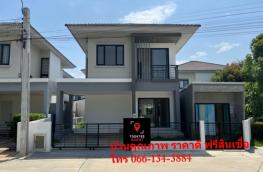 Click here to view detail