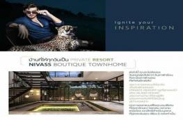 กดที่นี่เพื่อแสดงรายละเอียด