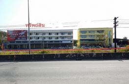 กดที่นี่เพื่อแสดงรายละเอียด