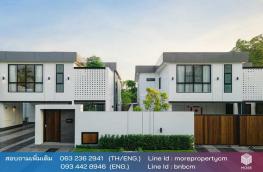 Click here to view detail