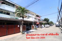 กดที่นี่เพื่อแสดงรายละเอียด