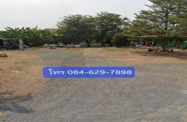 Click here to view detail