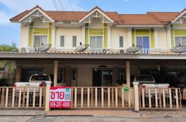 กดที่นี่เพื่อแสดงรายละเอียด