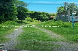 กดที่นี่เพื่อแสดงรายละเอียด