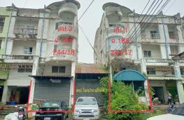 กดที่นี่เพื่อแสดงรายละเอียด