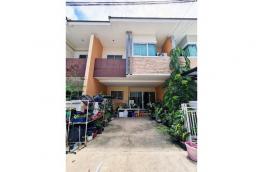 กดที่นี่เพื่อแสดงรายละเอียด