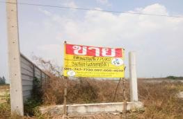 กดที่นี่เพื่อแสดงรายละเอียด
