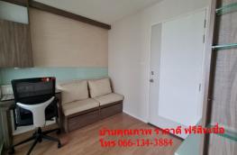 Click here to view detail