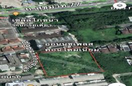 กดที่นี่เพื่อแสดงรายละเอียด