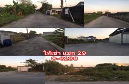 กดที่นี่เพื่อแสดงรายละเอียด