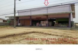 Click here to view detail