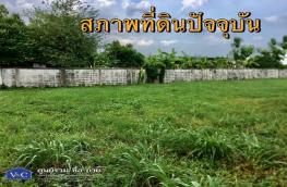 กดที่นี่เพื่อแสดงรายละเอียด
