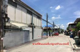 กดที่นี่เพื่อแสดงรายละเอียด