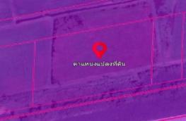 กดที่นี่เพื่อแสดงรายละเอียด